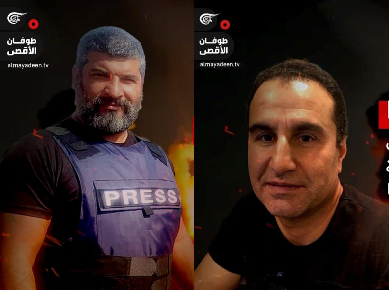 الزميلان الشهيدان في قناة "الميادين".